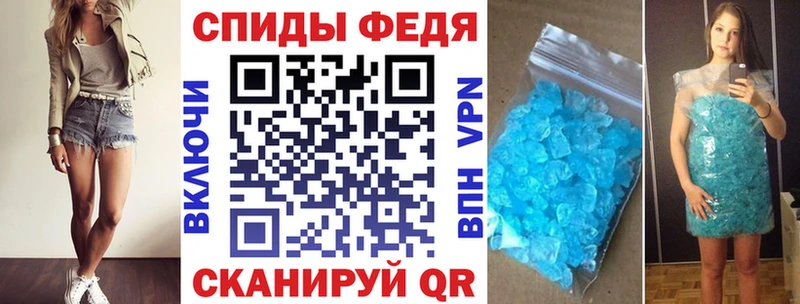 цена Тара даркнет телеграм АМФ 98%