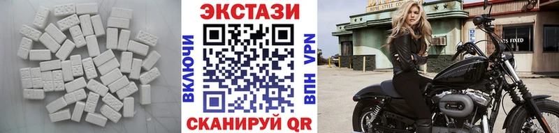 МЕГА рабочий сайт Тара Экстази 250 мг