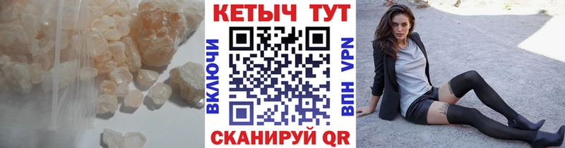 КЕТАМИН ketamine  Тара 