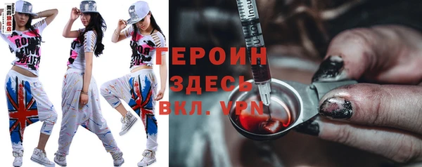 mdma Белоозёрский