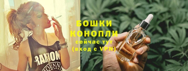 мяу мяу мука Богородск
