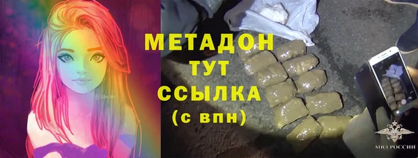 кокаин Богданович