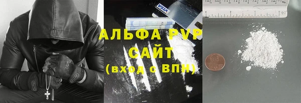 кокаин Богданович
