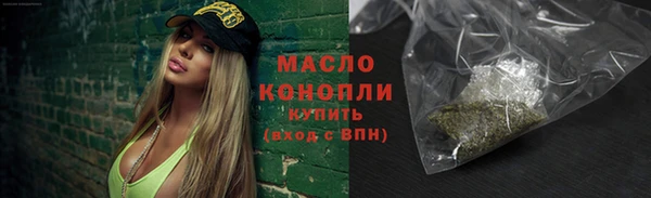 кокаин Богданович