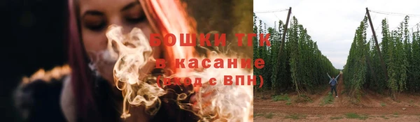 кокаин Богданович