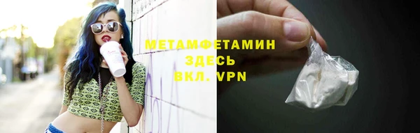таблы Беломорск