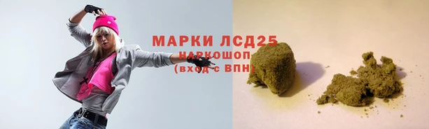 таблы Беломорск