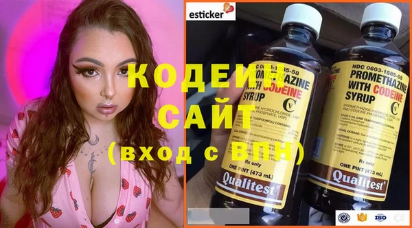 таблы Беломорск