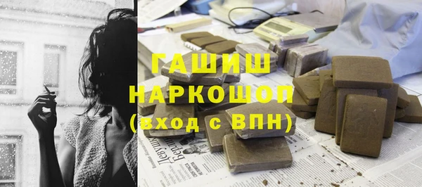 таблы Беломорск