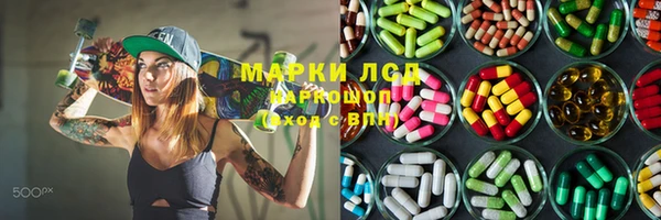 таблы Беломорск