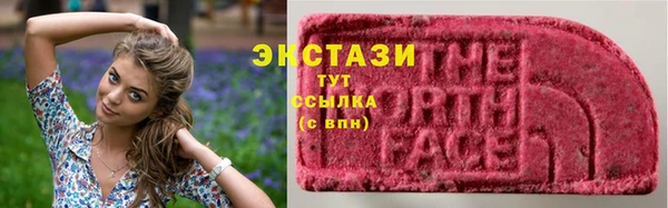кокаин Богданович
