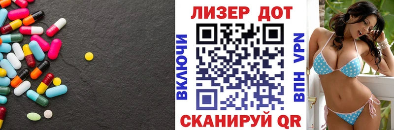 ЛСД экстази ecstasy  Тара 