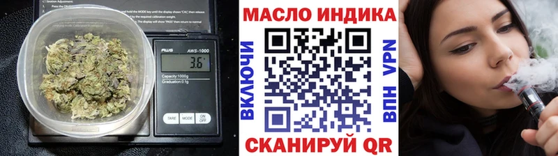 магазин продажи   Тара  это официальный сайт  Дистиллят ТГК Wax 