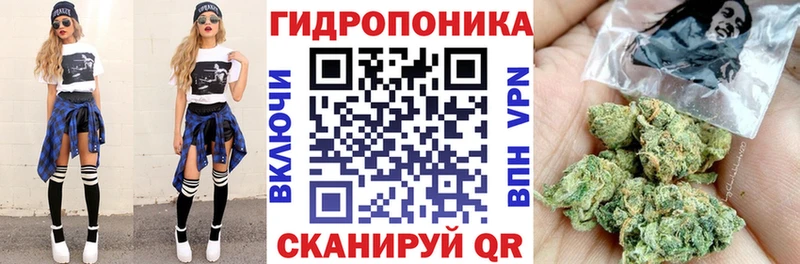 Каннабис THC 21%  MEGA вход  Тара 